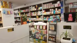 عکس داروخانه دکتر نوری پرتو، گلشن، بندر انزلی 3