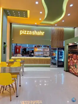 پیتزا شهر؛ قهجاورستان، اصفهان