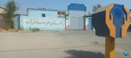 عکس های مدرسه شهید اینانلو (رسول اکرم)؛ گلدشت، کرج