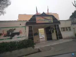 دبیرستان پسرانه البرز دوره اول و دوم، دهقان ویلا، کرج