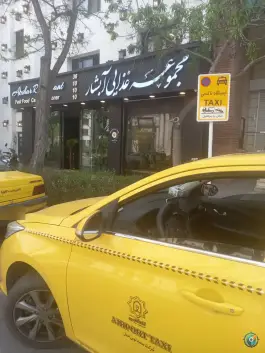 عکس مجتمع غذایی آبشار، سجاد مشهد 4