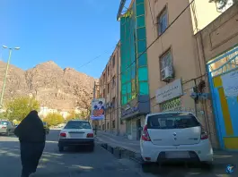 استخر کارگران - بلوار مهارت، خرم آباد