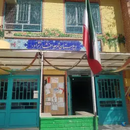 دبیرستان نمونه دولتی شریعه افشارنژاد، محله حسین آباد مشهد
