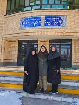 عکس دبیرستان دخترانه پروفسور رضا، محله انقلاب مشهد 2