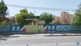 عکس دبیرستان دخترانه پروفسور رضا، محله انقلاب مشهد 4