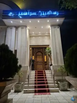 عکس رستوران سرآشپز، کوی کارمندان جنوبی، کرج 3