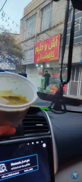 آش و حلیم کاکو شیرازی، بلوار هفتم تیر، کرج