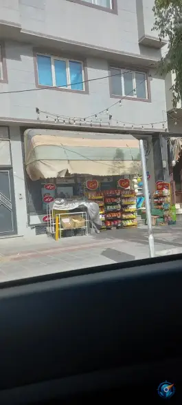 سوپر مارکت پردیس، اندیشه، قم