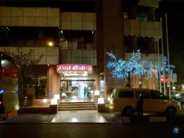 عکس هتل پارس، محله نشاط، شیراز 3