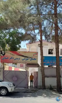 دبیرستان پسرانه غیردولتی نادری متوسطه دوم، فاز ۱ مهرشهر، کرج