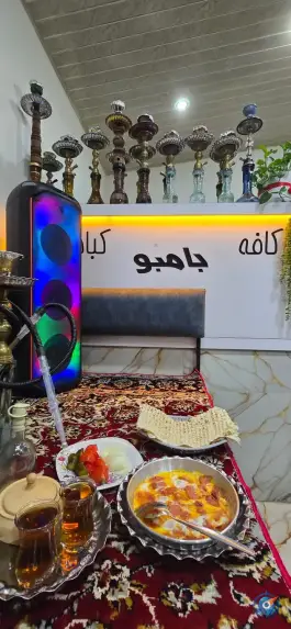 عکس کافه کبابی بامبُو، امام رضا، املش 8