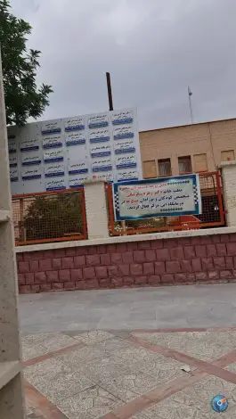 عکس بیمارستان دکتر محمد کرمانشاهی، دبیراعظم، کرمانشاه 4