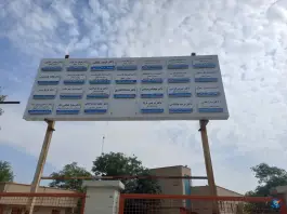 عکس بیمارستان دکتر محمد کرمانشاهی، دبیراعظم، کرمانشاه 7