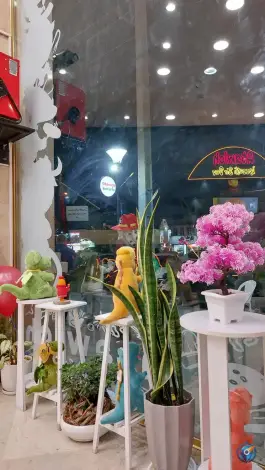 عکس عطاویچ شعبه گوهردشت کرج 2