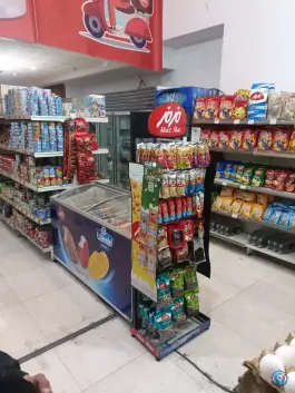 هایپر مارکت ۲۴، زنبیل آباد، قم