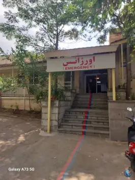 عکس های بیمارستان فوق تخصصی ۵۰۵ ارتش، شهرک نفت، شمیرانات