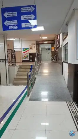 عکس بیمارستان فوق تخصصی ۵۰۵ ارتش، شهرک نفت، شمیرانات 7