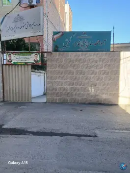 عکس های آموزشگاه زبان های خارجی کیش، محله بوعلی، گرگان