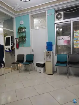عکس درمانگاه شبانه روزی حکمت، محله دهخدا، بجنورد 2