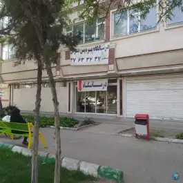 عکس درمانگاه پردیس توس محله بهاران مشهد 7