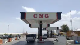 پمپ گاز CNG تعاونی 57، آزادراه خلیج فارس، قم
