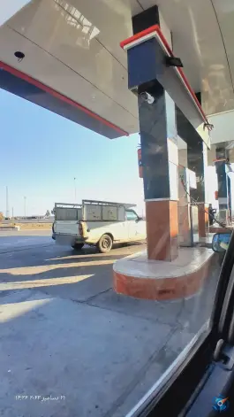 عکس پمپ گاز CNG تعاونی 57، آزادراه خلیج فارس، قم 2