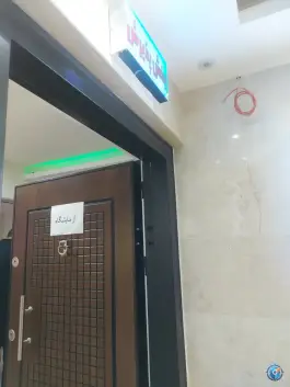 مجتمع خدماتی درمانی موعود، گلخانه، اصفهان