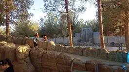 عکس پارک آبی صخره ای نشاط؛ بوستان شهرداری انار 2