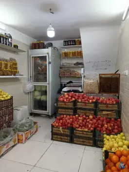 عکس میوه فروشی محله کلهری قم 3