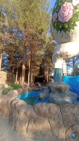 عکس پارک آبی صخره ای نشاط؛ بوستان شهرداری انار 5