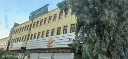 عکس نمایندگی گروه سایپا آدابی، خیابان شهید بهشتی، قم 3