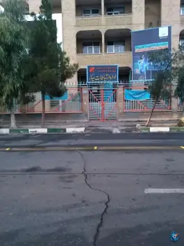 اداره ارتباطات سیار حقوقی همراه اول قم