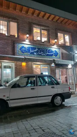 عکس جگرکی چهار فصل؛ محله آفخرا، رشت 7