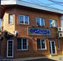 عکس جگرکی چهار فصل؛ محله آفخرا، رشت 8