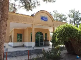 عکس مسجد حضرت معصومه (س) - آرامستان بهشت معصومه، قم 1