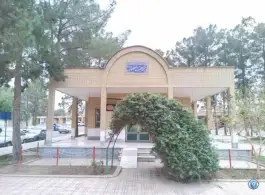 عکس مسجد حضرت معصومه (س) - آرامستان بهشت معصومه، قم 2