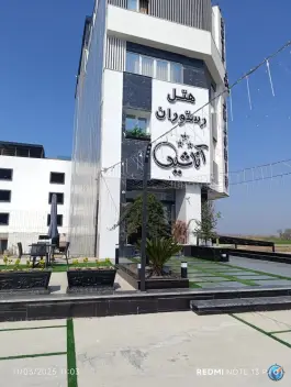 عکس هتل آناشید، خان ببین، رامیان 2