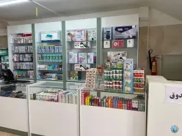 عکس داروخانه دکتر عیسی زاده، کوی زنبق، کرج 4