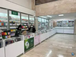 عکس داروخانه دکتر عیسی زاده، کوی زنبق، کرج 6