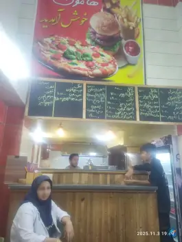 عکس پیتزا ساندویچ هامون، بلوار دانشگاه گرمسار 6
