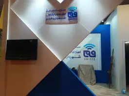 عکس سازمان فناوری اطلاعات شهرداری قم، دروازه چوبی، قم 4