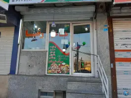 عکس طباخی رضا، محمدشهر، کرج 2