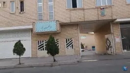 مجتمع فرهنگی ورزشی فجر محمدشهر کرج