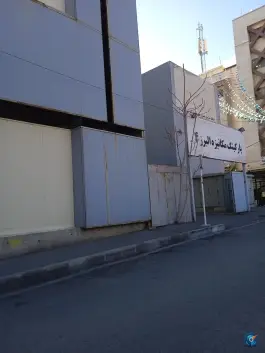 عکس پارکینگ مکانیزه البرز ۴؛ محله اصفهانی ها، کرج 2
