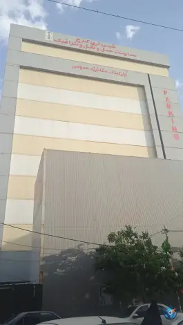 عکس پارکینگ مکانیزه البرز ۴؛ محله اصفهانی ها، کرج 3