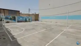 دبیرستان پسرانه شاخص دانش، محله کوجان، اصفهان