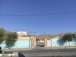 مدرسه فارابی، اسلام آباد، کرج
