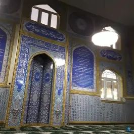 عکس مسجد الاجتهاد، آزادراه خلیج فارس، قم 3