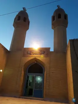 عکس مسجد الاجتهاد، آزادراه خلیج فارس، قم 4