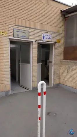 عکس بیمارستان اورولوژی امیرالمومنین، قره آغاج، تبریز 4